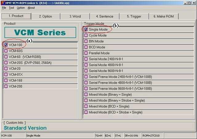 Rom-Linker Software Operating Manual Step 1.: Open Rom-Linker software and set [1.Product] menu.