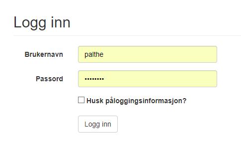 2. Tilgang og innlogging For å kunne bruke NiN-Prosjektinnmelding, må du må du oppfylle krava Miljødirektoratet har sett til dei som ønskjer å bestille kartlegging og få tilgang til applikasjonen.