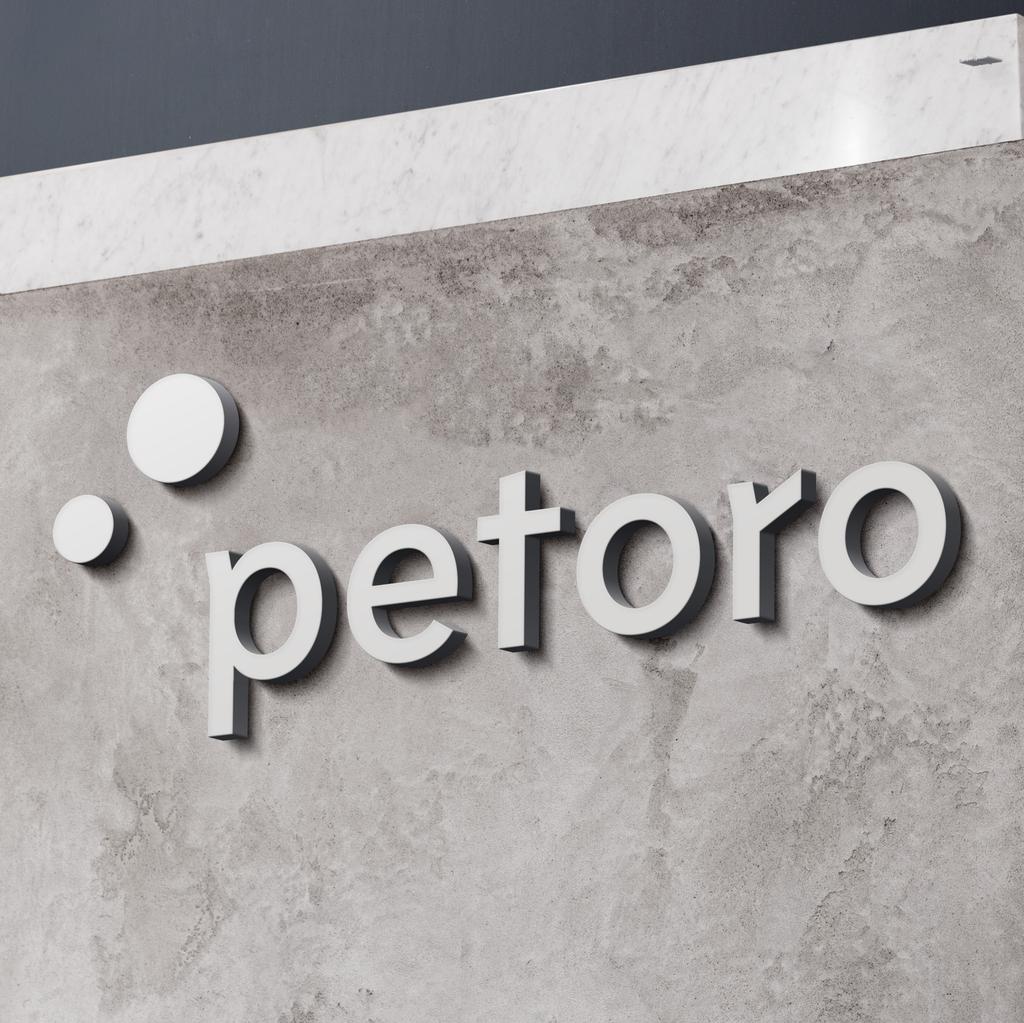 Identitet Petoro har som mål å være et moderne selskap kjennetegnet av profesjonalitet, resultatorientering, samhold og nærhet innen organisasjonen.