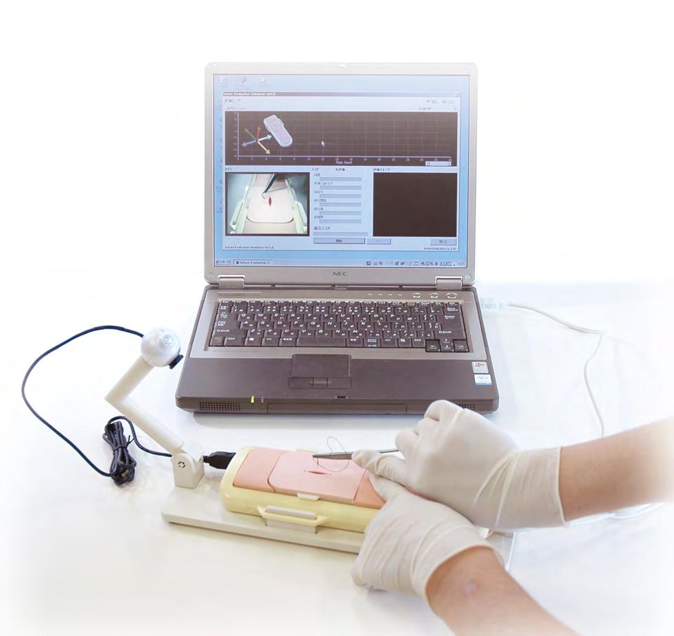 Rating av sutureringsferdigheter for raskere og bedre læring Enkel avbrutt sutur i hud kan evalueres kvantitativt ved validerte evalueringselementer.