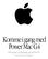 Komme i gang med Power Mac G4. Informasjon om klargjøring og utvidelser for Power Mac G4-maskiner