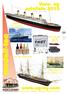 Vare- og. Titanic. MC-16, 20, og 32 HoTT. Lim og materialer. HMS WarriorW. Kundeblad nr.. 88: Oktober 2013. Informasjon - Kataloger - Kundeblad K