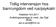 Tidlig intervensjon hos barn/ungdom ved rus/psykiatri. Klækken 9.6.2011 Avdelingsoverlege,dr.med. Jan Egil Wold, Jan.e.wold@hnt.no