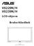 VS229N/H VS239N/H. LCD-skjerm. Brukerhåndbok