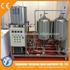 Beer Brew Automatic, 30 & 60 litres user manual.