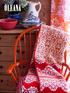 I tillegg samarbeider vi med Røros Tweed som produserer de vevde pleddene våre i myk merinoull. Frodige norske tekstiler til å glede seg over!