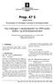 Prop. 47 S. ( ) Proposisjon til Stortinget (forslag til stortingsvedtak)