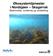 Økosystemtjenester i Nordsjøen Skagerrak Beskrivelse, vurdering og verdsetting
