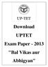 Download UPTET Exam Paper Bal Vikas aur Abhigyan