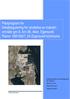 Planprogram for Detaljregulering for utvidelse av industriområde gnr.8, bnr.36, Aker, Egersund Plannr _04 Eigersund kommune